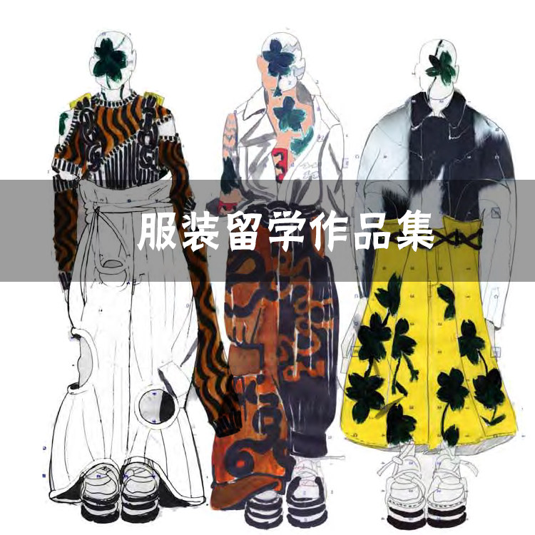 clothing Study abroad sample reels inspiration picture reference resources design source material Typesetting Saint Martin Huang Yi appreciationin the Business affairs/Design Services, Design Services, Design Material/Source Files category - from Buy2taobao.com to provide professional Taobao agent buy service