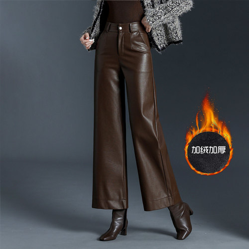 加厚加绒皮裤女秋冬阔腿裤九分裤