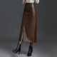 棕色皮裙半身裙女秋冬2025新款 显瘦高腰中长款 皮长裙包臀裙一步裙