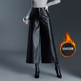 显瘦高腰宽松休闲小个子九分裤 2025新款 女秋冬皮裤 加绒加厚阔腿裤