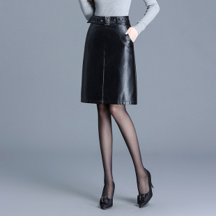 中裙 包臀显瘦A字裙一步裙子棕色秋装 皮裙半身裙女2024新款 秋冬季