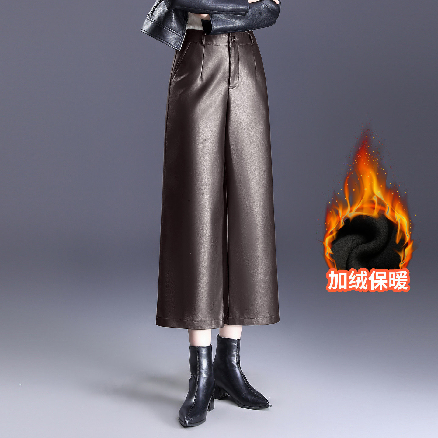 小个子八分裤皮裤加绒加厚裤子