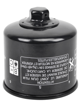 适用于雅马哈竞速之星XVS950 1300 XV1900机油滤芯滤清器机滤油格