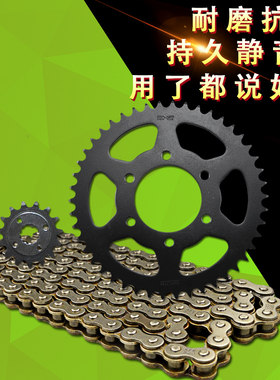 适用摩托车川崎ZZR250