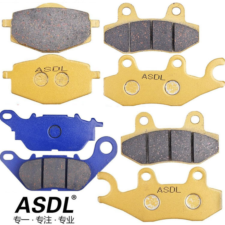 摩托车配件适用雅马哈天剑YBR125 02-13年前后刹车片陶瓷碟刹片皮