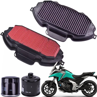 适用摩托车本田NC700X NC750X/S大鲨鱼NM4空气滤芯滤清器机滤空滤