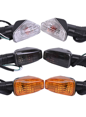 适用于川崎大牛ZX10R Z1000 ER6N KLE650 ZX6R 636转向灯方向灯泡