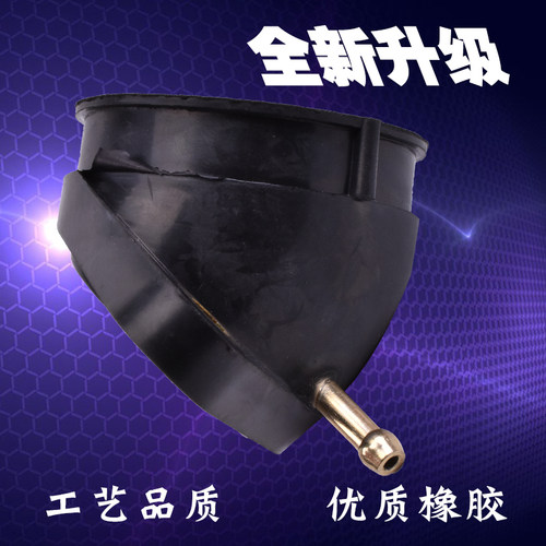 摩托车配件化油器接头进气口