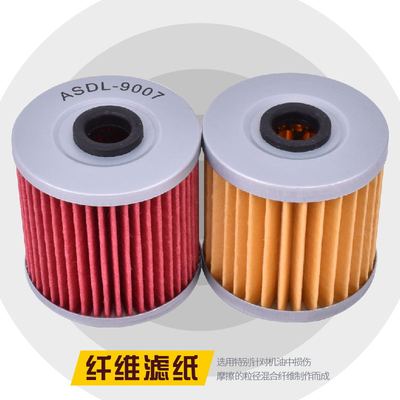 摩托车配件机油滤清器