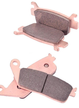 适配于本田佛沙NSS125 FES SH125i 150i刹车片前后铜基陶瓷碟刹片