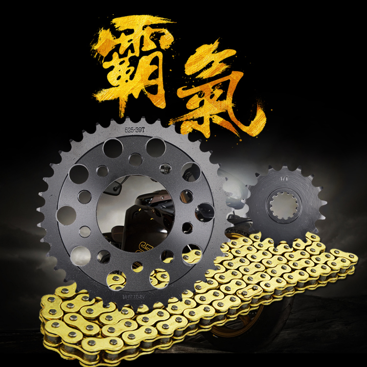 CB75092-03链轮大小齿