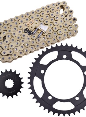 适用凯旋T100博纳维尔Bonneville800Thruxton865链轮盘大小齿525