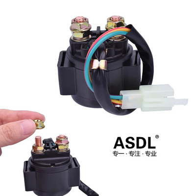 摩托车继电器马达启动器