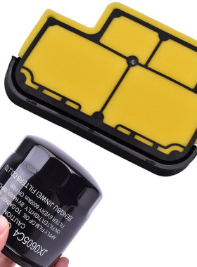 适用春风CF400NK机滤空气滤芯国宾650NK/GT/MT空滤机油滤芯滤清器