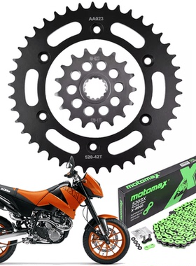摩托车配件适用KTM 640Duke LC4链轮前后牙盘大小齿链盘520套链条