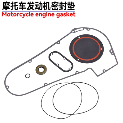 摩托车发动机离合器密封垫