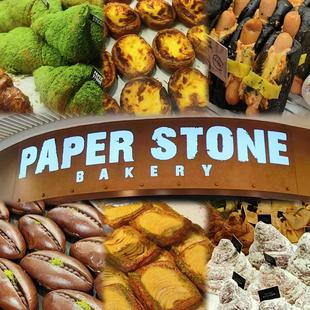 paperstone代购美心旗下面包巧克力榛子麋鹿焦糖牛角酥辣肉松牛角