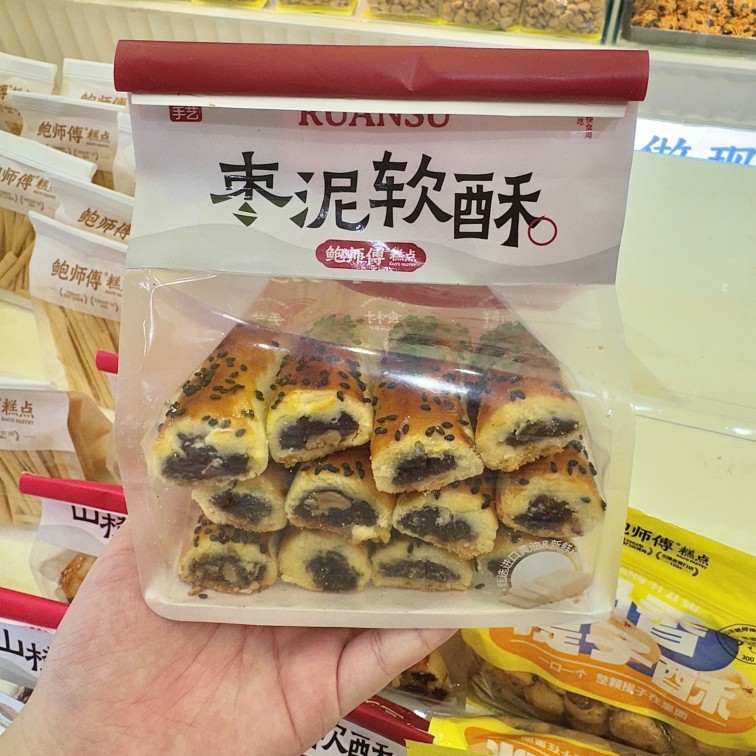 鲍师傅代购门店线下款芝士脆提子酥山楂枣泥桃酥糕点零食单件包邮