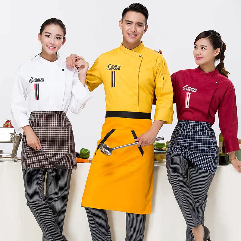 Tenue de cuisinier en polyester - Ref 1908310 Image 1