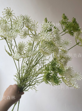 5头蕾丝花仿真花满天星手捧花