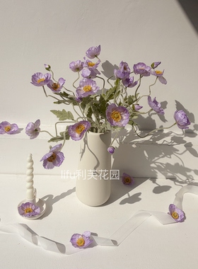 烟芋云芳 紫色系冰感虞美人仿真花 装饰插花绢花 拍摄花束道具
