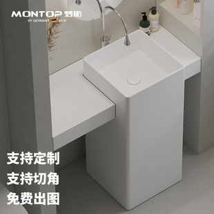 方形立柱盆可定制岩板台面可切角尺寸高端落地洗手盆卫生间洗脸台