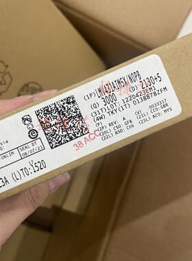 LMV431AIM5X/NOPB LMV431IM5X 丝印N08B N08A AIM IM SOT-23-5