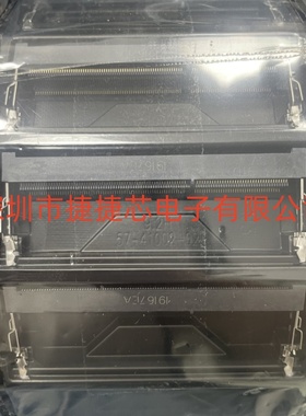 TE DDR3 原装连接器 204P DDR3 1.5V H9.2 正向 STD 2-2013310-1