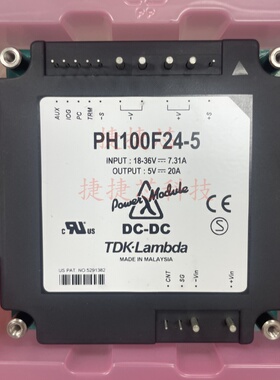 PH100F24-5 LAMBDA隔离电源 DC-DC 24V转5V 20A 100W 议价