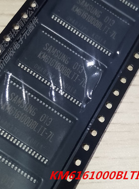 全新原装进口 KM6161000BLTI-7L TSOP44 集成电路IC芯片 拍前询价