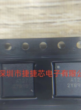 全新原装 RTC6715 RTC6715A 封装QFN48 无线模拟视频传输模块芯片