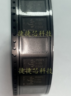 SPECTEK 存储DDR3 PRN256M16V00HG8GNF-125 全新原装深圳现货