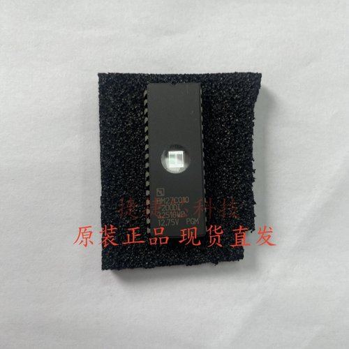 AM2732A-250DMB编程AM27C010-200DI电动程控AM27C040-120JC存储IC