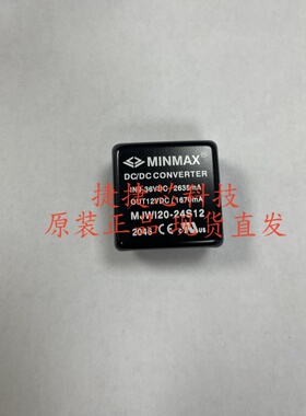 MJWI20-24S12 电源模块DC-DC 原装现货 MJWI20-24S12