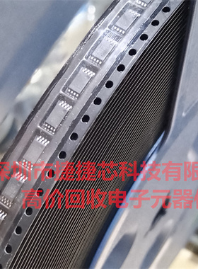 GT24C512A-2ZLI-TR GT4512 MSOP-8 电源管理 IC芯片 全新原装