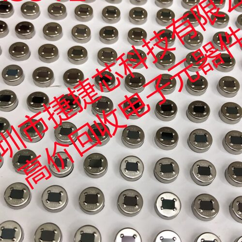 森霸PIR AS312 AL312 AM NS312 NS BS 数字智能热释电红外传感器