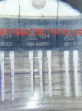 全新原装 CS8N60F 8A/600V TO-220F 液晶电源MOS管