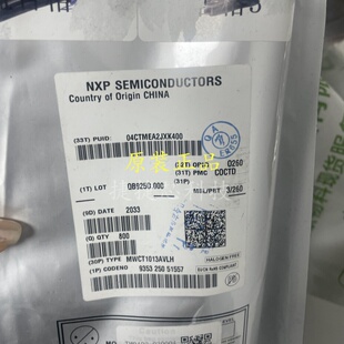 全新原装现货 MWCT1013AVLH 封装QFP64 单片机微控制器