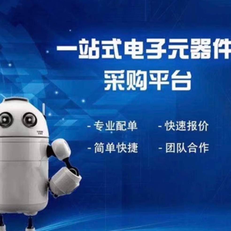 CC6207 丝印6207 SOT23  霍尔开关磁性传感器 仓库现货