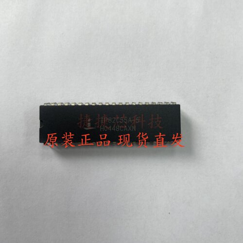 IP82C55A-5 INTERSIL DIP原装现货