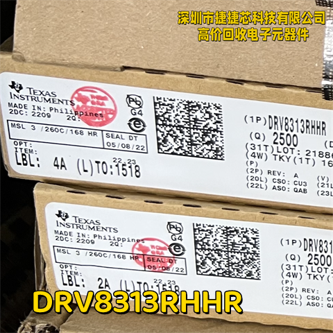 全新原装进口 DRV8313RHHR DRV8313RHH VQFN-36 电机驱动器ic芯片