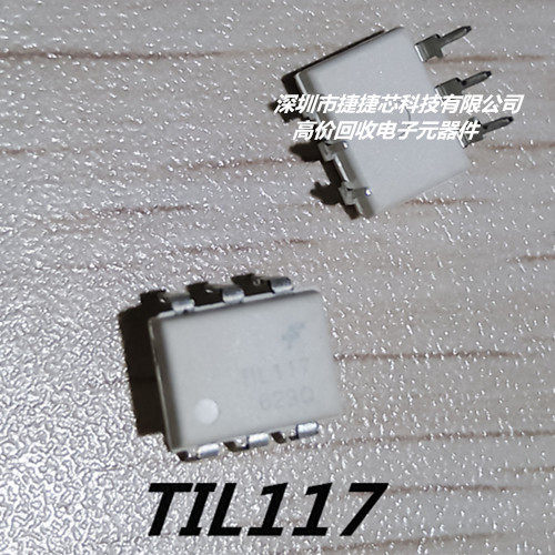 直插 TIL117 TIL117M 1通道晶体管输出光耦合器 DIP-6 全新原装