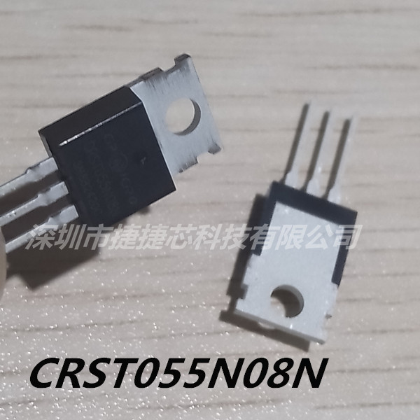 CRST065N08N 原装正品/进口全新 SKST065N08N场效应管 TO-220现货