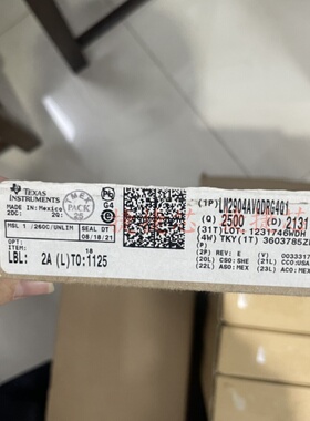 原装 LM2904AVQDRG4Q1 SOIC-8 LM2904AVQDRQ1 运算放大器 芯片