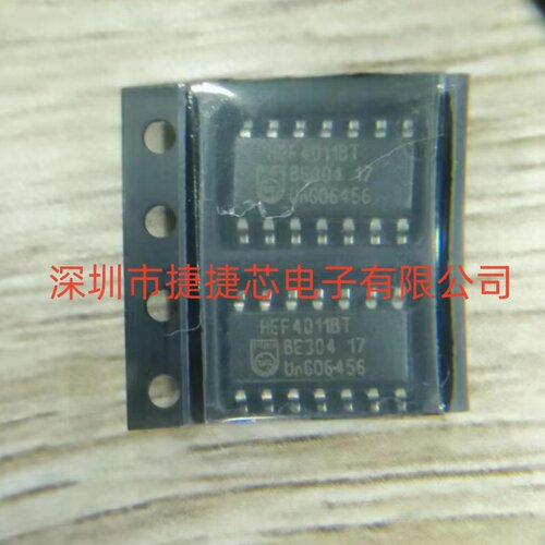 全新原装 HEF4001 4011 4013 4066 4071 4081 4093 40106 BT 贴片