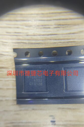 全新原装 射频芯片RTC6705 贴片QFN40 5.8G无线模拟视频传输芯片