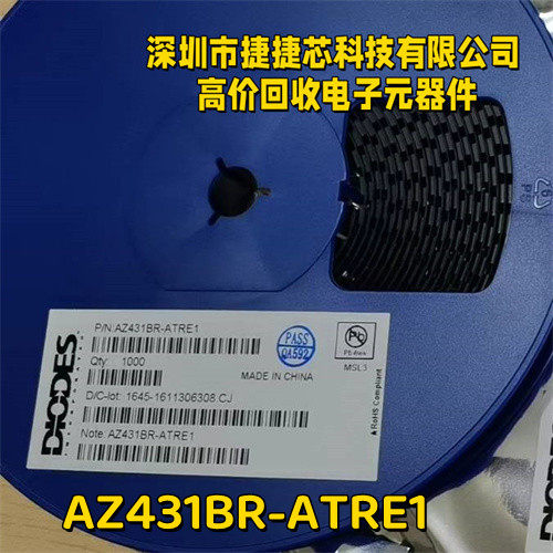 AZ431BR-ATRE1 丝印E43B 全新原装现货 SOT89 BCD 可变输出稳压器
