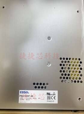 PBA1500F-48 Cosel开关电源 1500W 48V 32-35A AC-DC 全新现货
