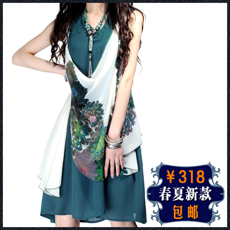 x80阿元作品2013春夏新款女装连衣裙 雪纺印花修身碎花长裙套装v