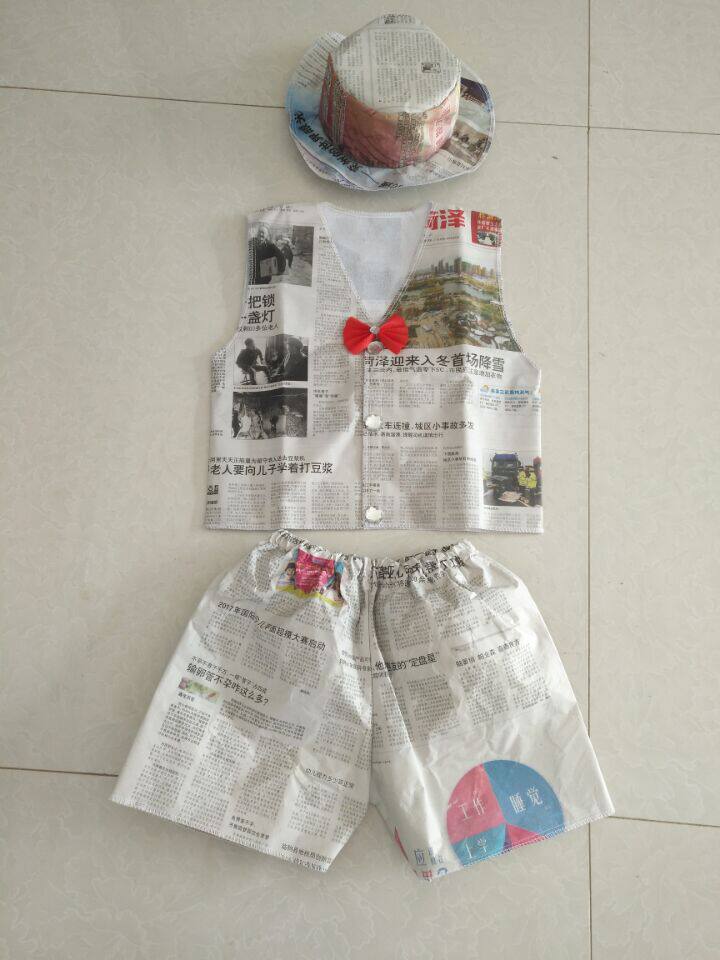 新品六一儿童环保报纸手工diy男装女裙环保时装秀亲子表演走秀服